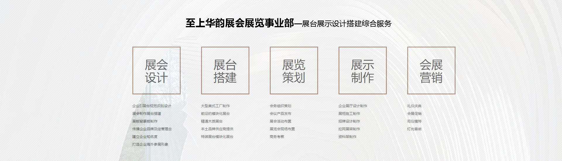 展覽22.jpg