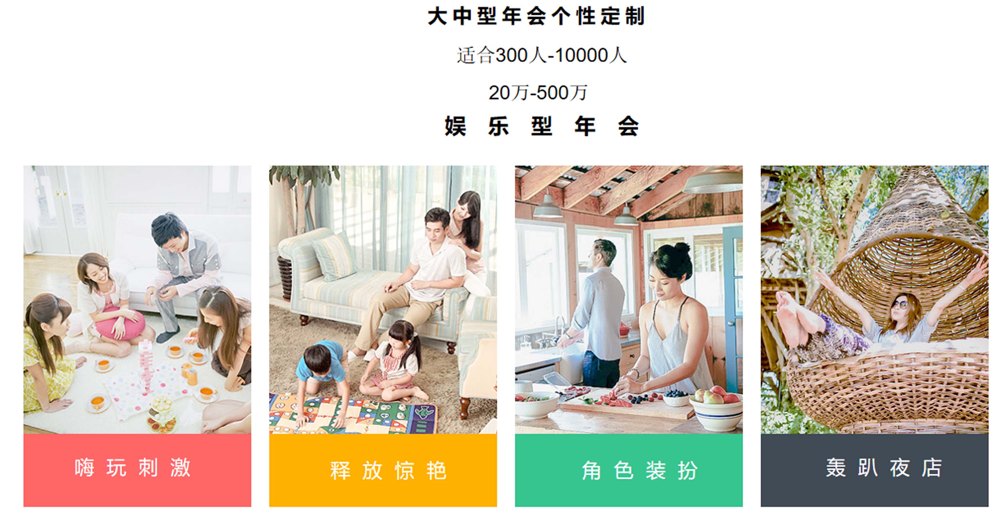 未標(biāo)題-1.jpg