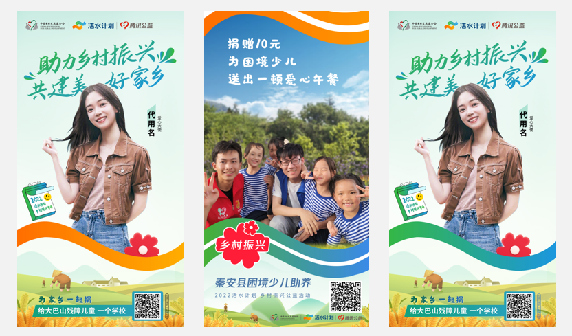微信截圖_20220812141402.png