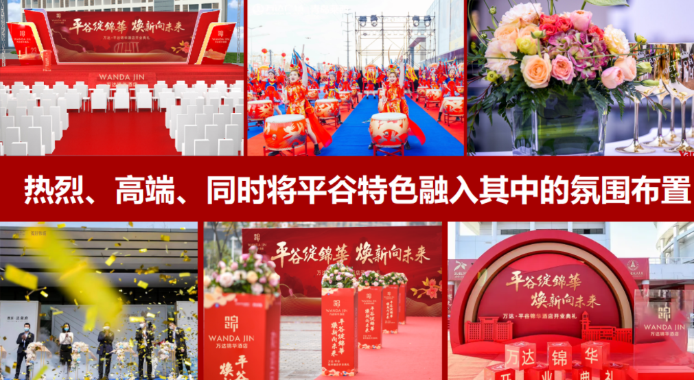 微信截圖_20230828085734.png