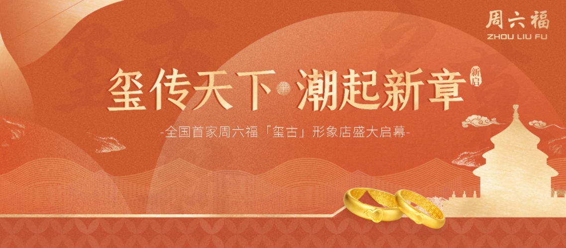 微信圖片_20231020184426.jpg