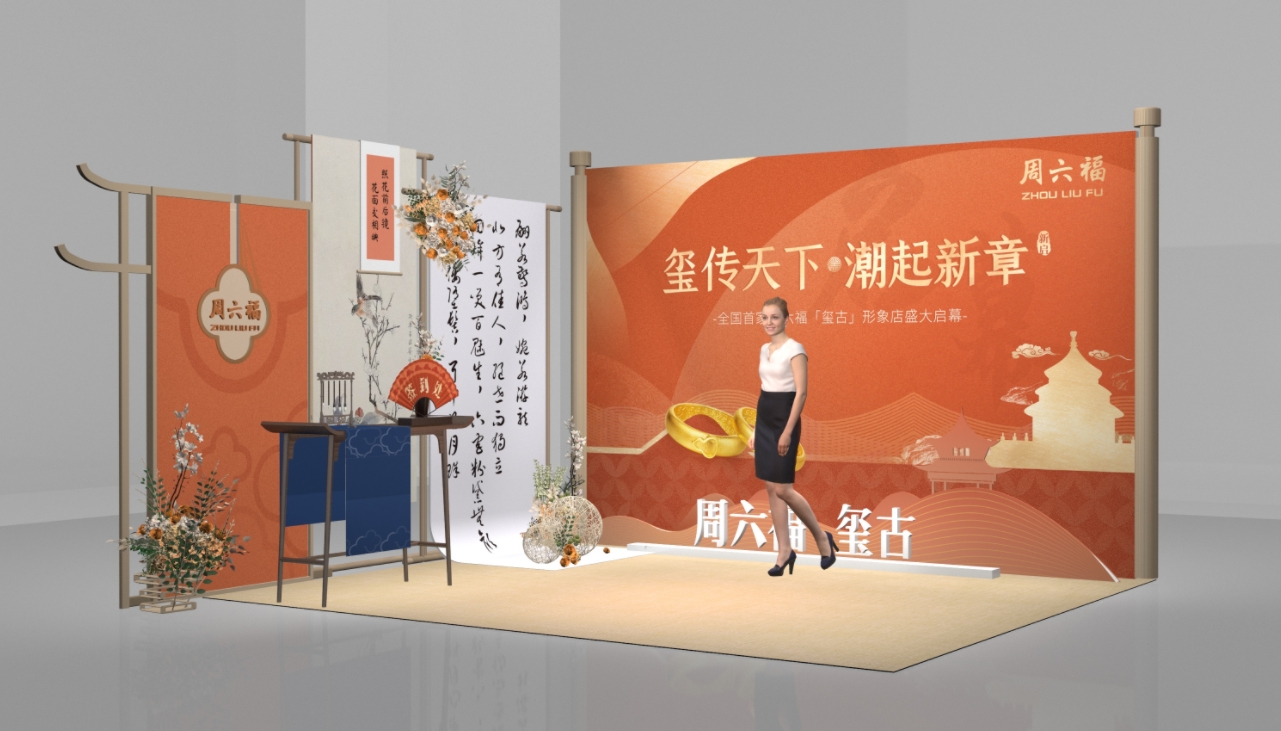 微信圖片_20231020184405.jpg
