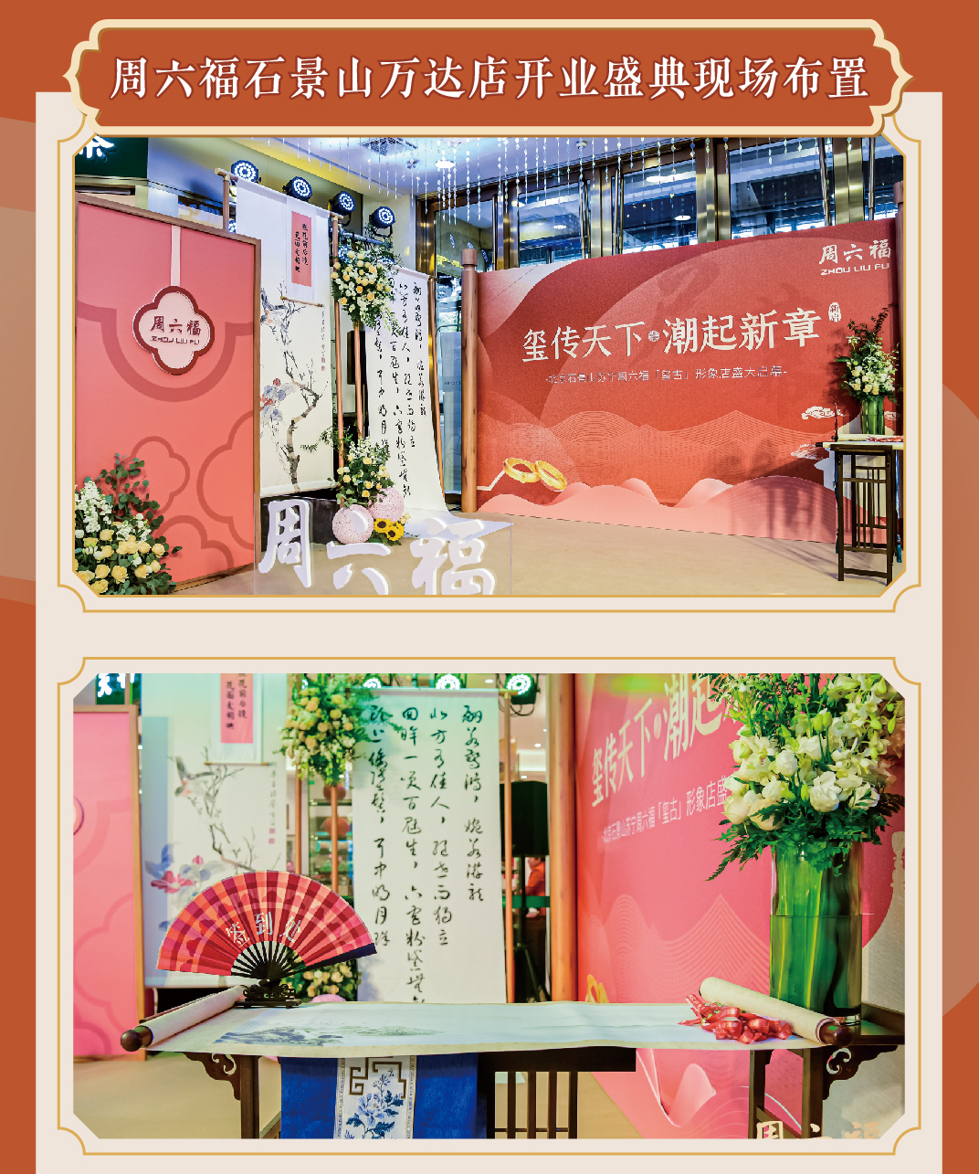 未標(biāo)題-1_畫板-1_02.jpg