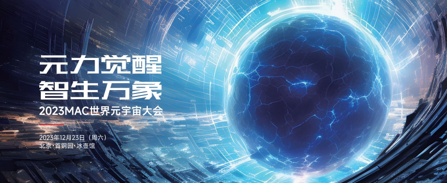 微信截圖_20231215202757.png