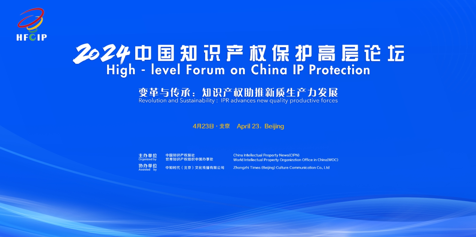 微信截圖_20240412173551.png